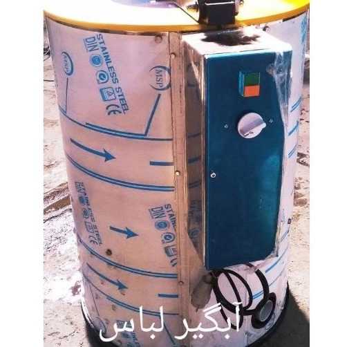 ماشین سازی اخوان شرق