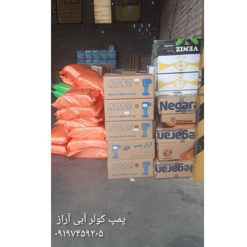 پمپ کولر آبی آلفا و آراز