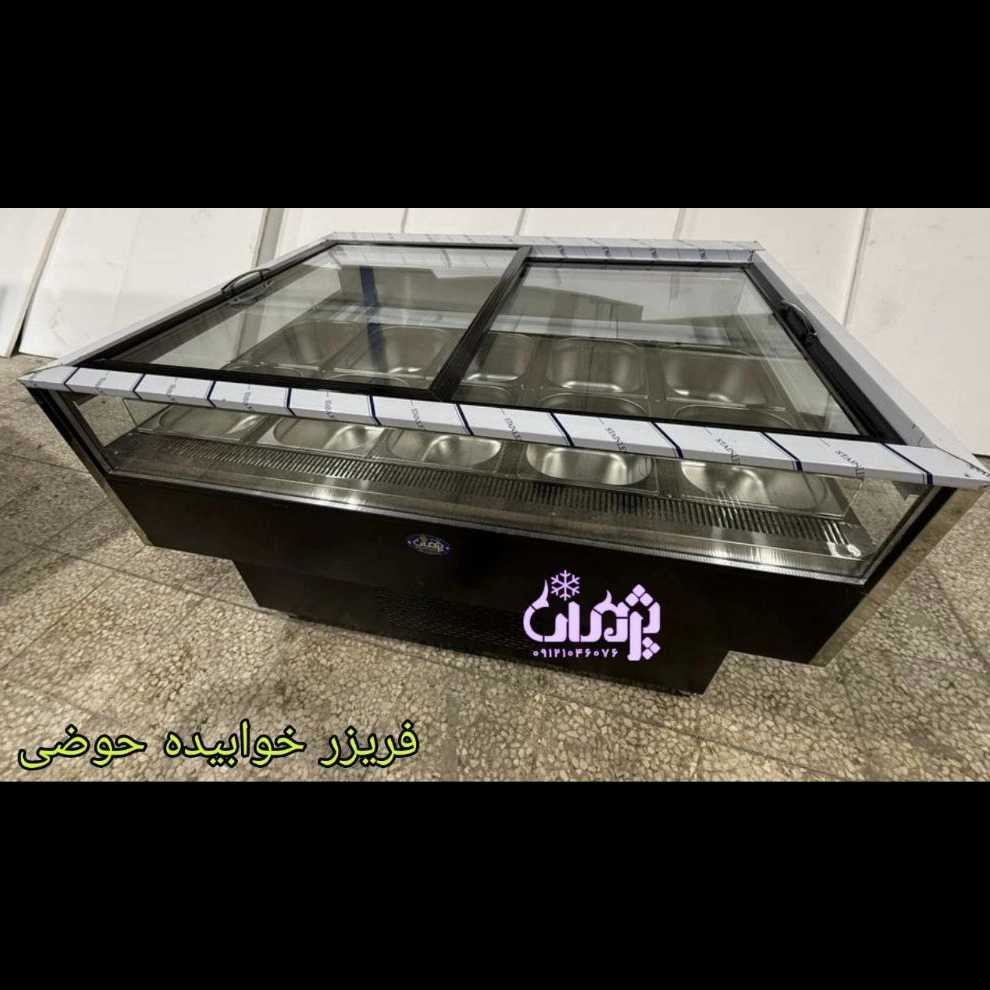 یخچال ترشی