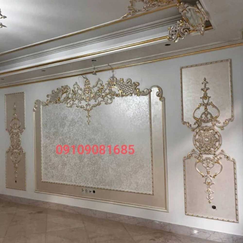 گروه هنری بابایی