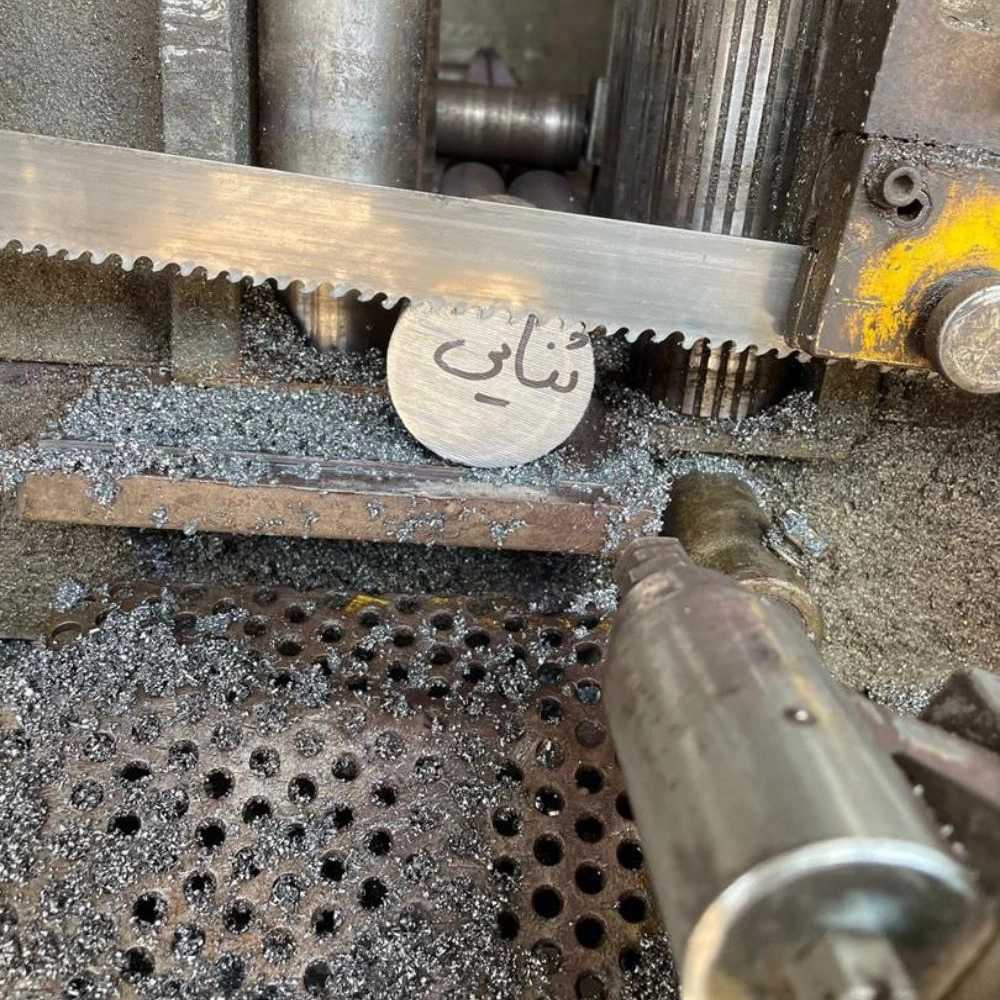 فولاد استیل ثنای زاده
