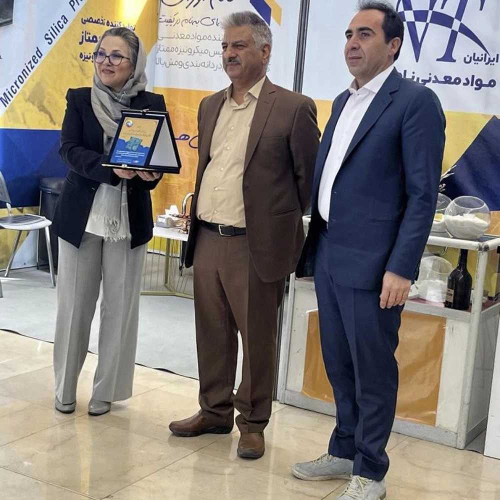 مواد معدنی نام اوران