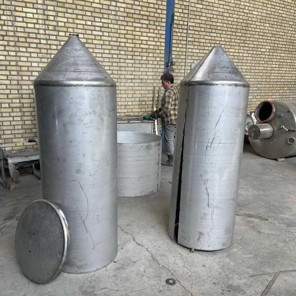 گروه صنعتی بندار