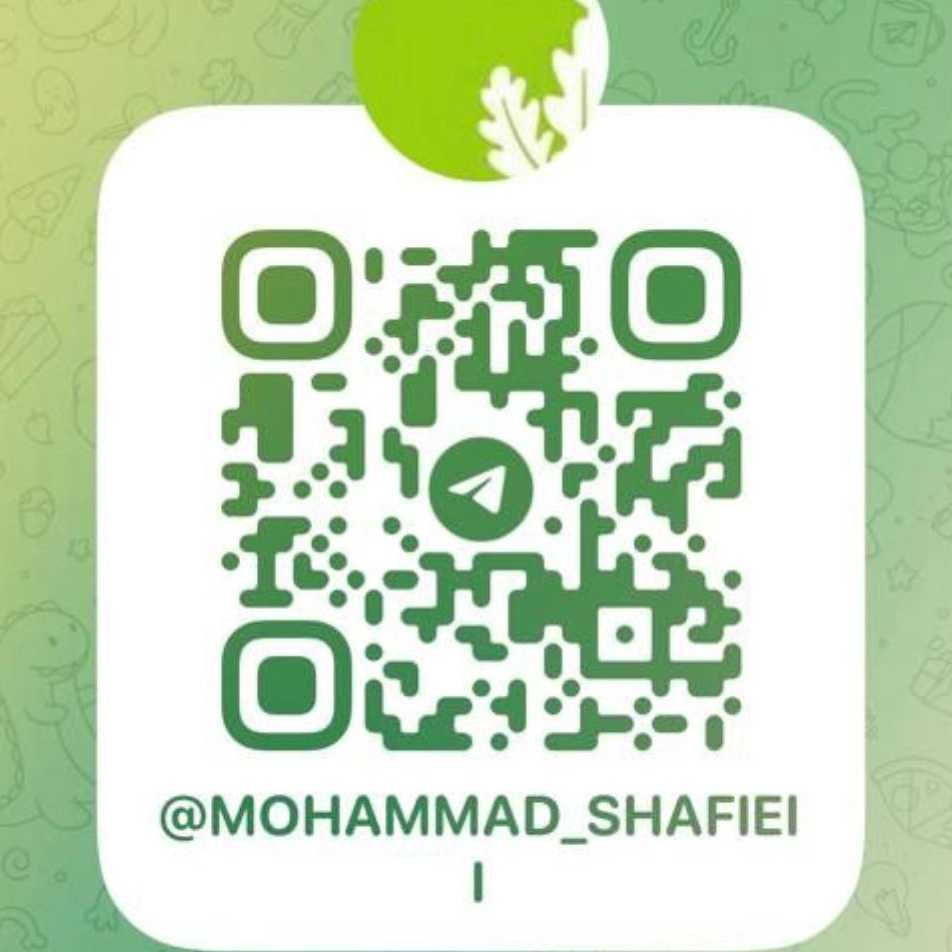 املاک