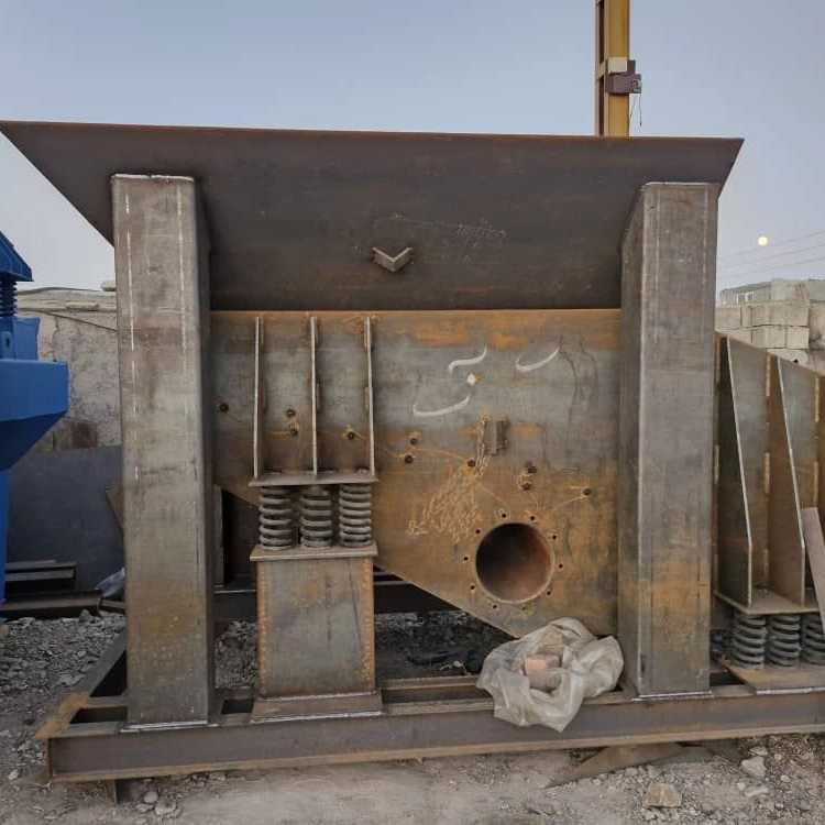 قطعات یدکی سنگ شکن