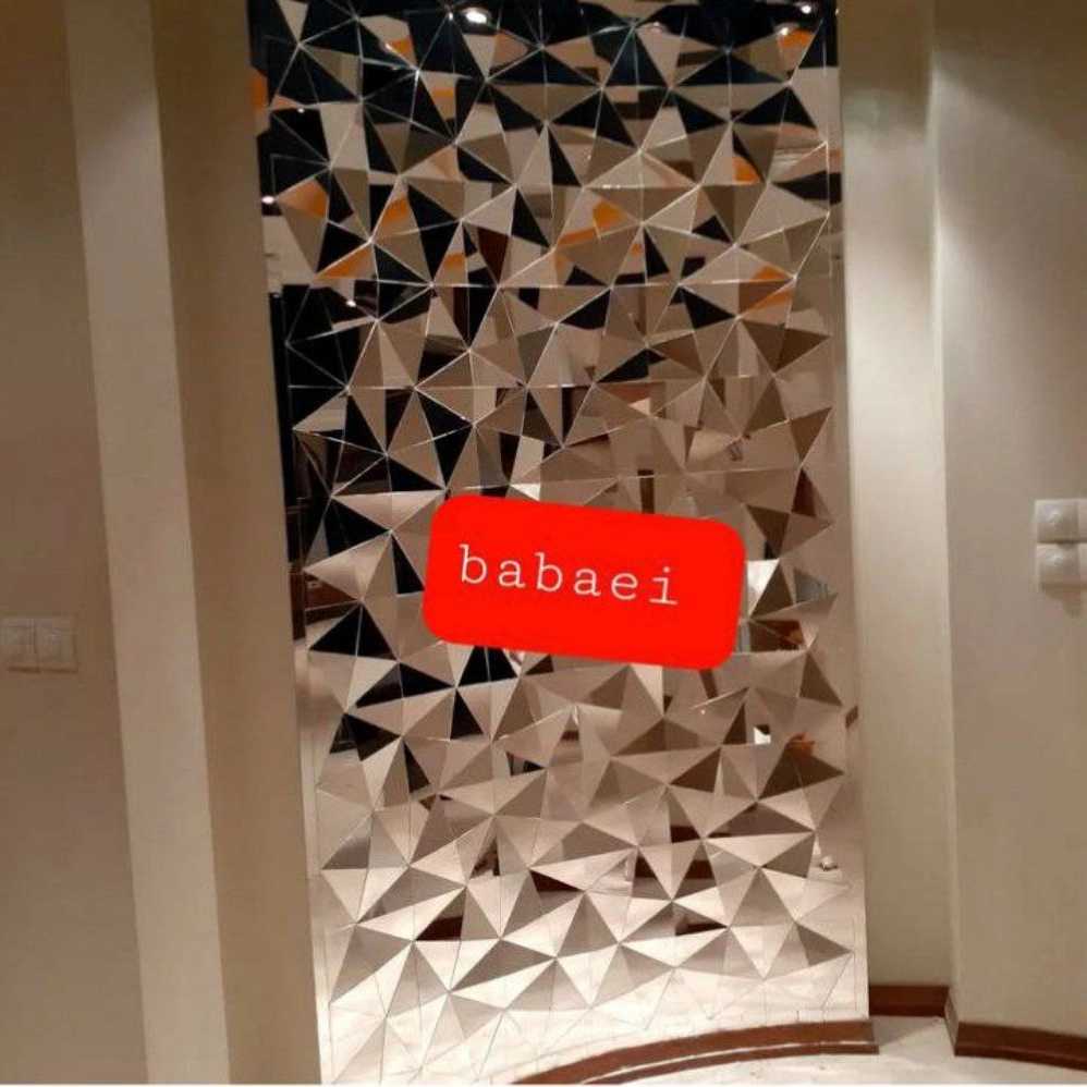 گروه هنری بابایی