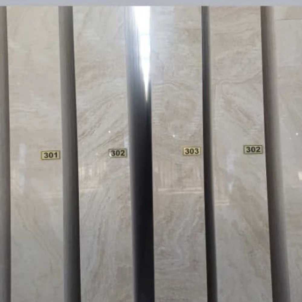 صنایع سنگ آرش