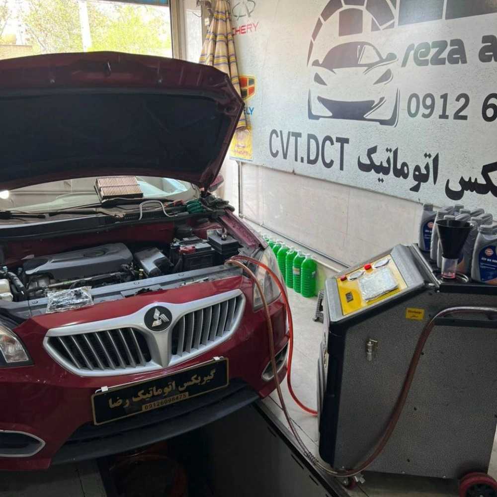گیربکس اتوماتیک رضا