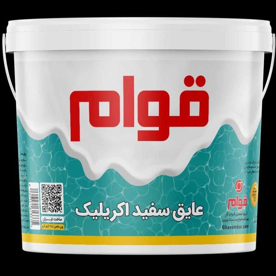 چسب قوام نصیری تهران