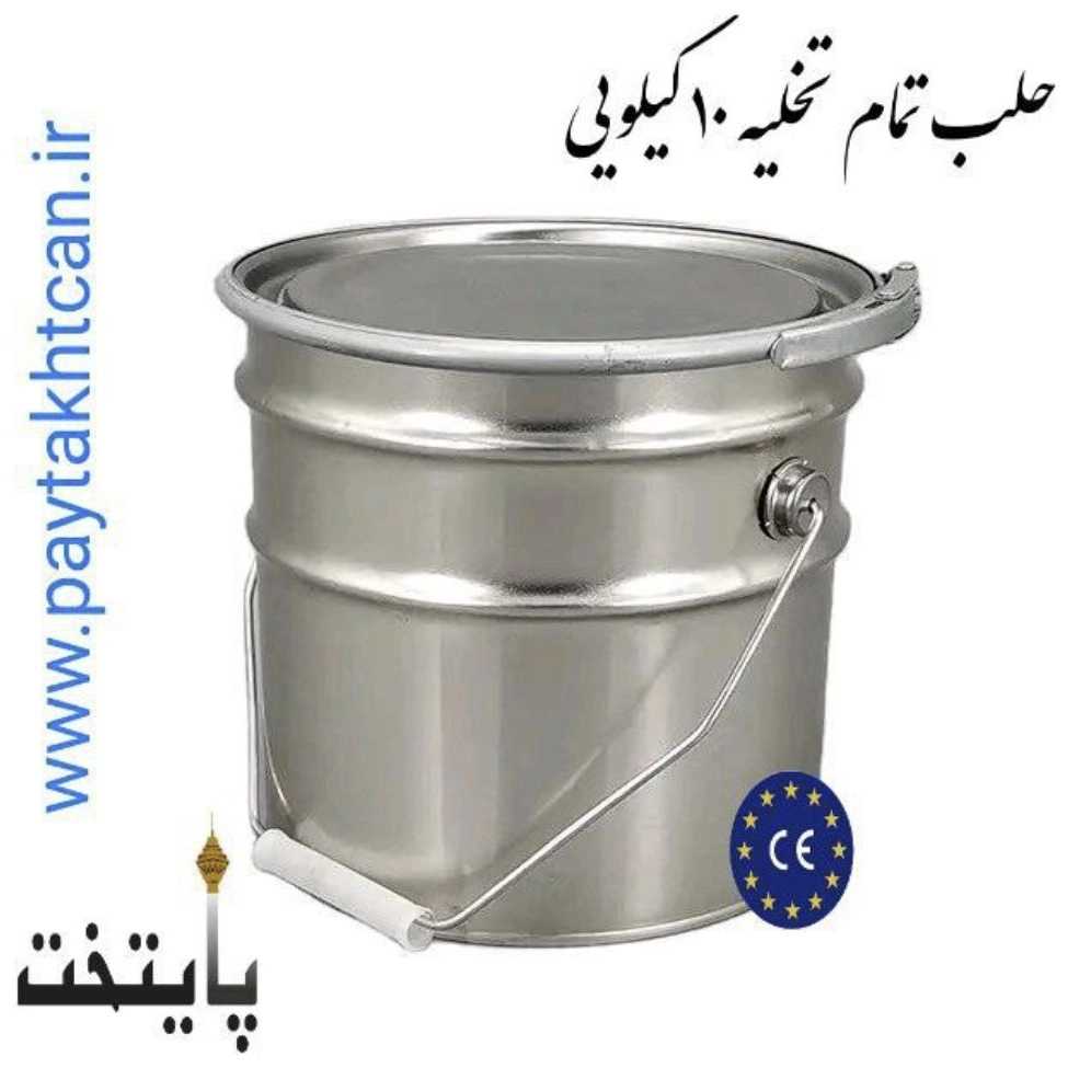 قوطی سازی پایتخت در تهران