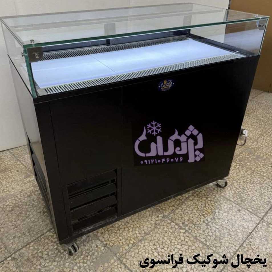 یخچال شوکیک