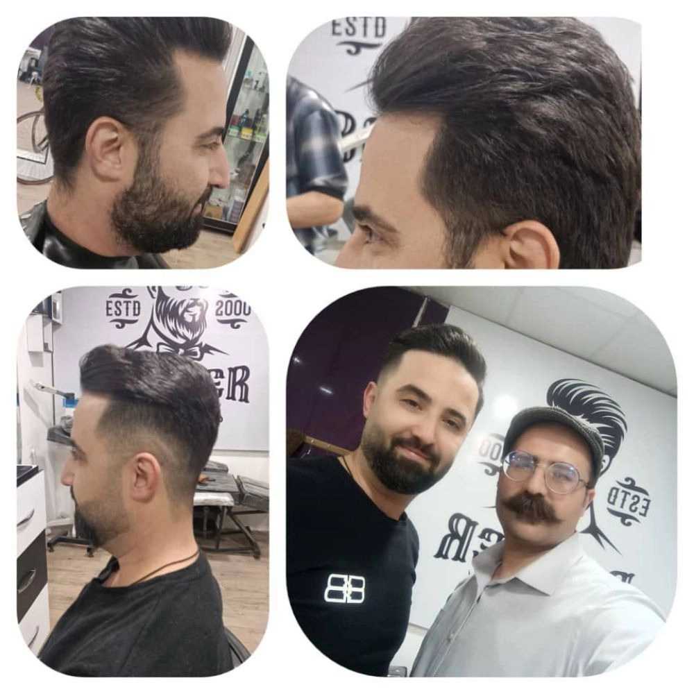 آموزشگاه چهره