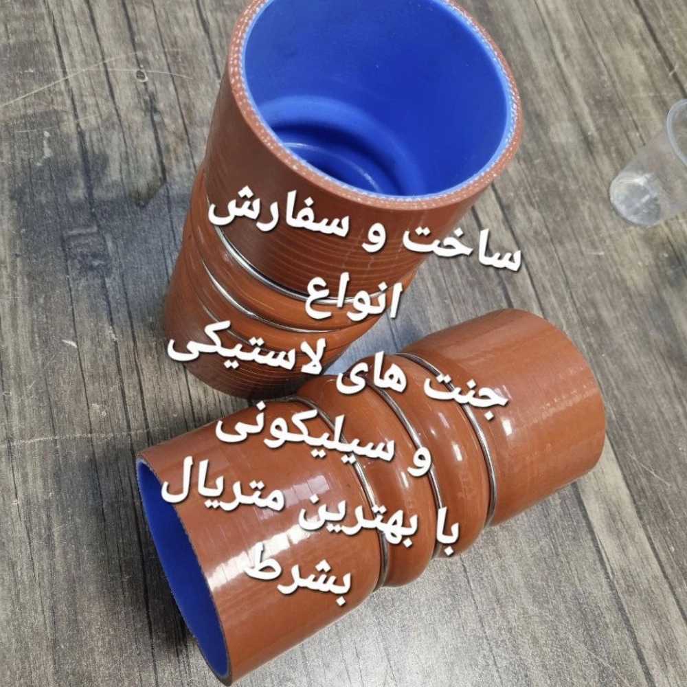 پیشرو سرویس