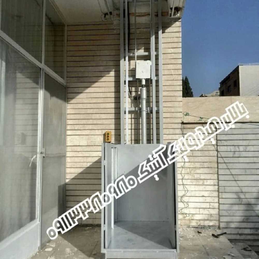 گروه فنی مهندسی آنتیک  گروه فنی مهندسی آنتیک