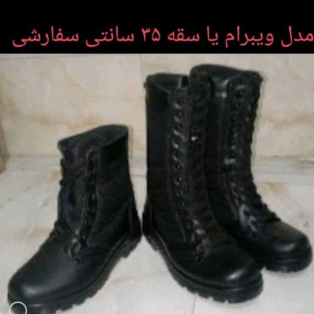 کفش نظامی رزم گام