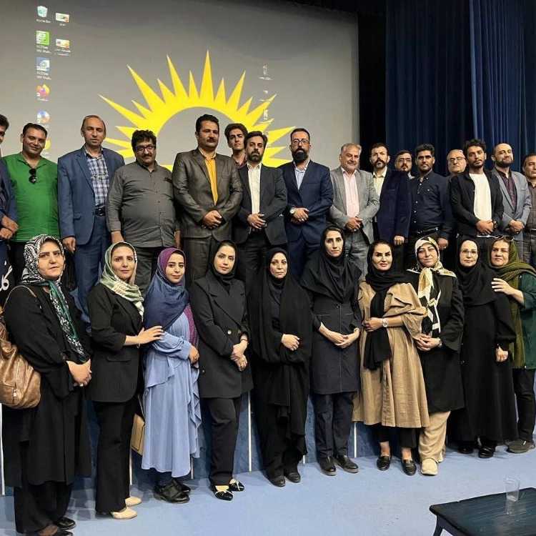 نشست ها و کنفرانس های شرکت سریر آفتاب