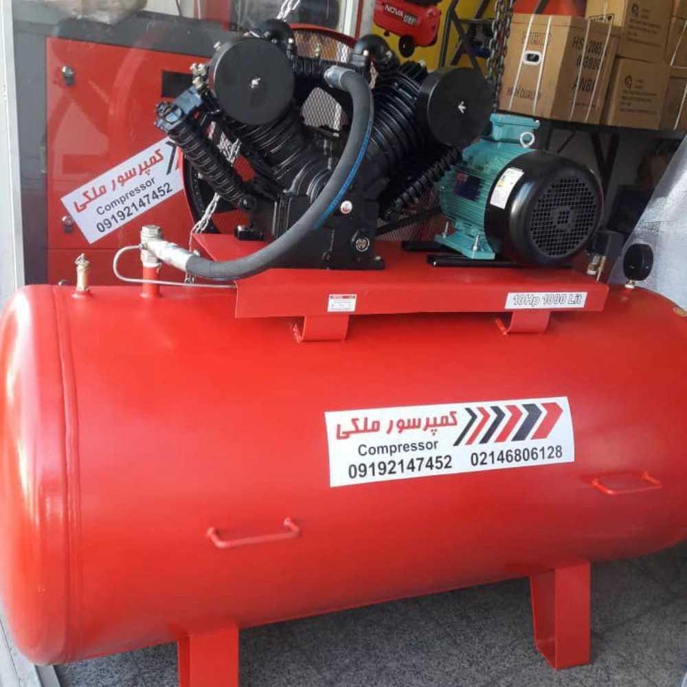 کمپرسور ملکی