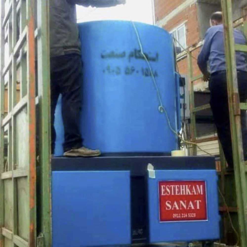 شرکت استحکام صنعت