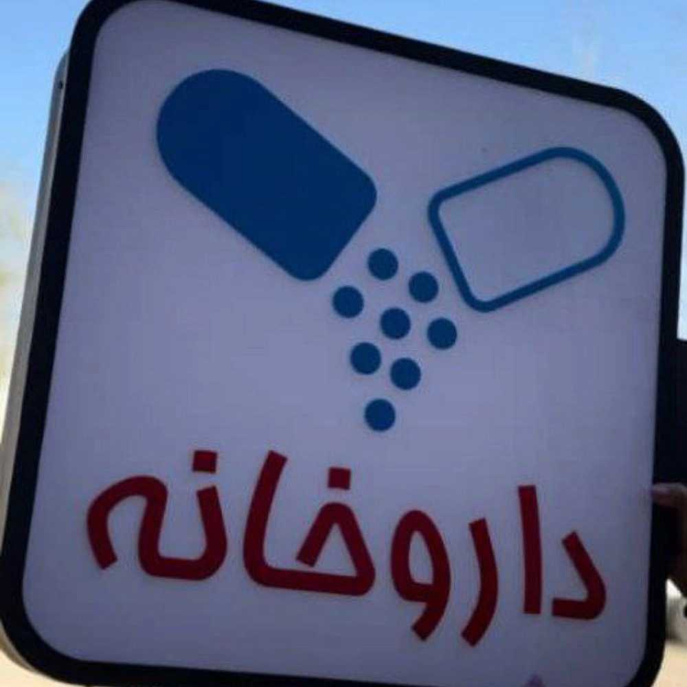 قیمت نمای کامپوزیت