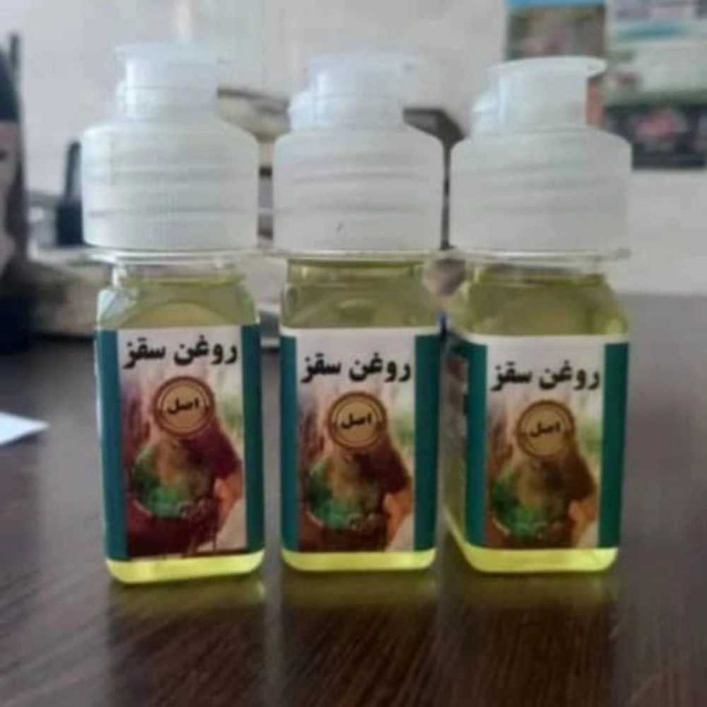 عطاری گل ختمی، خرید و فروش انواع گیاهان دارویی دمنوش سماق در کردستان