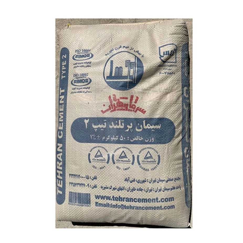 سیمان سیاه تهران