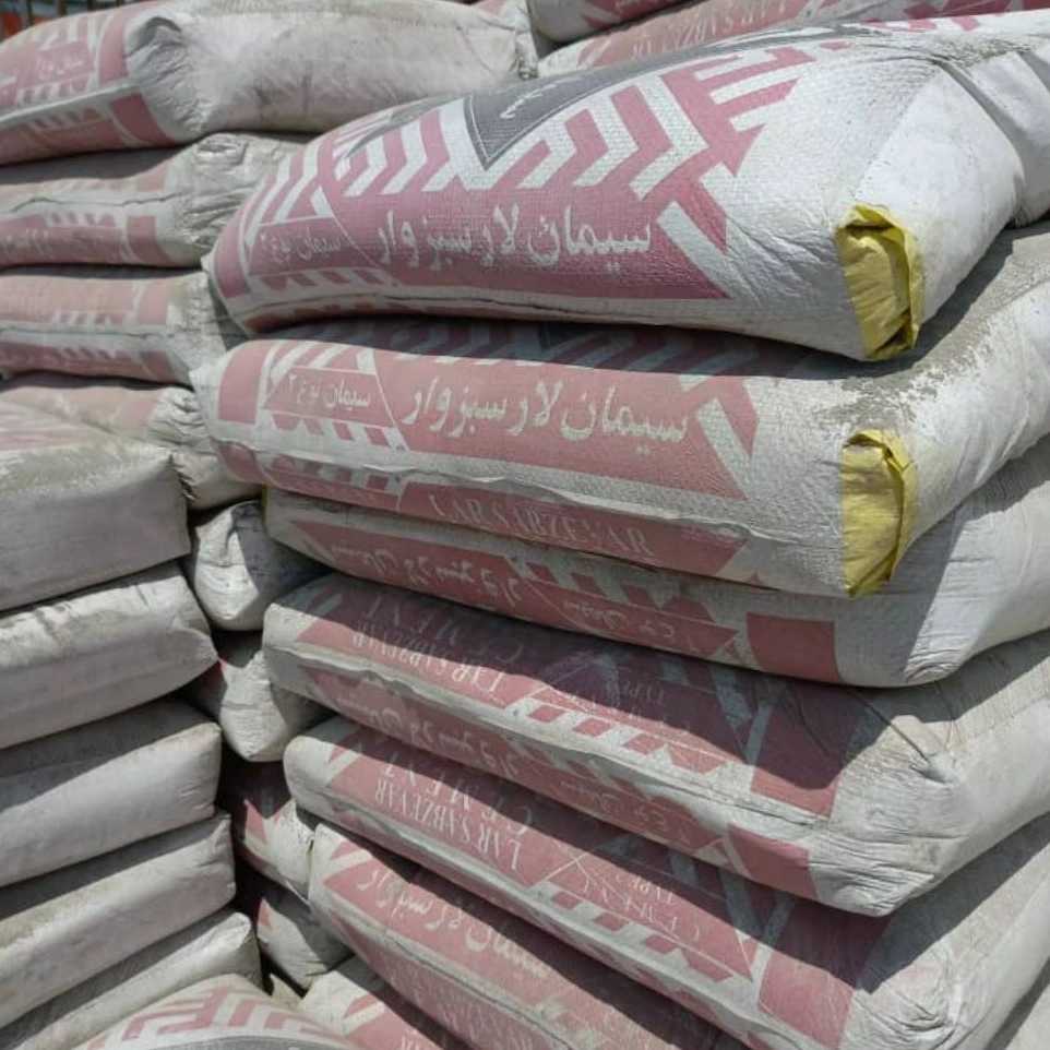 سیمان تیپ 2 سبزوار