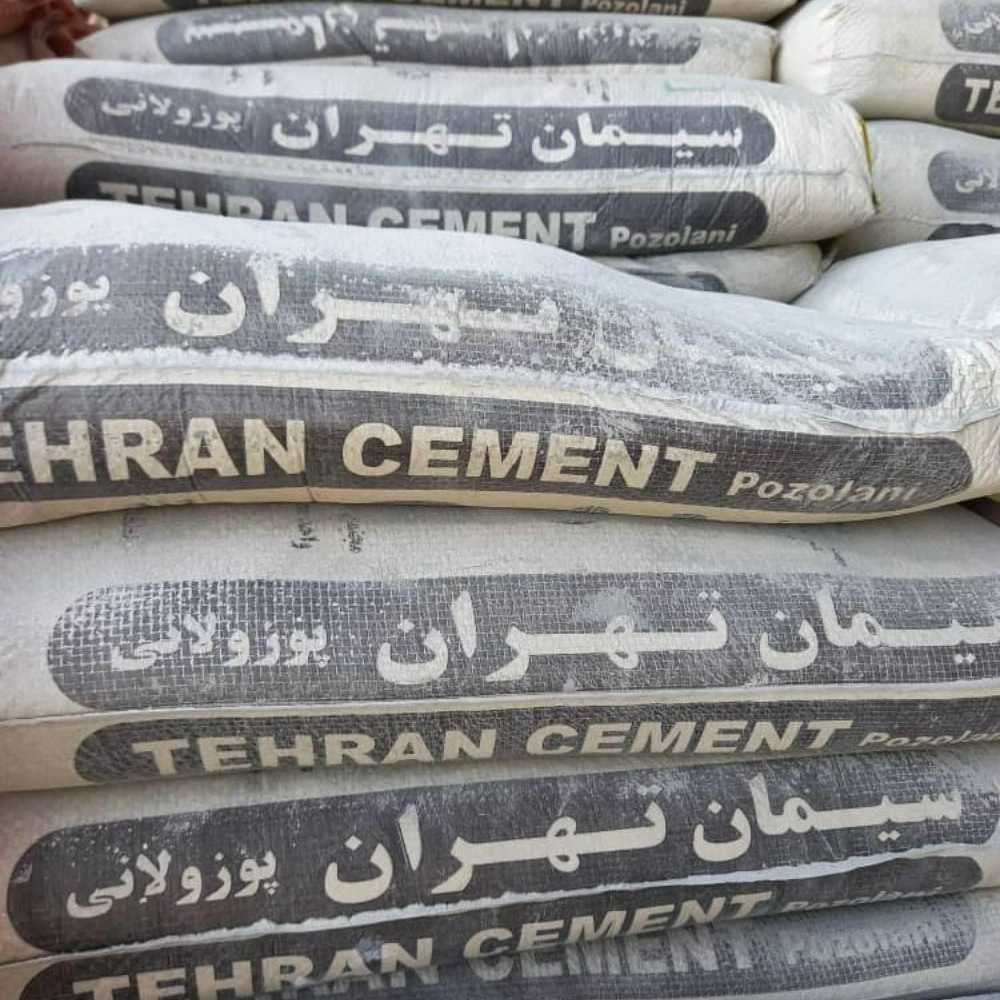 سیمان سیاه پزولانی