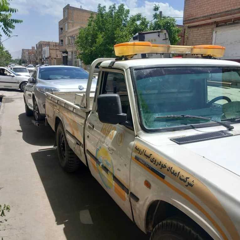 خودروبر آذربایجان غربی امداد خودرو سلماس
