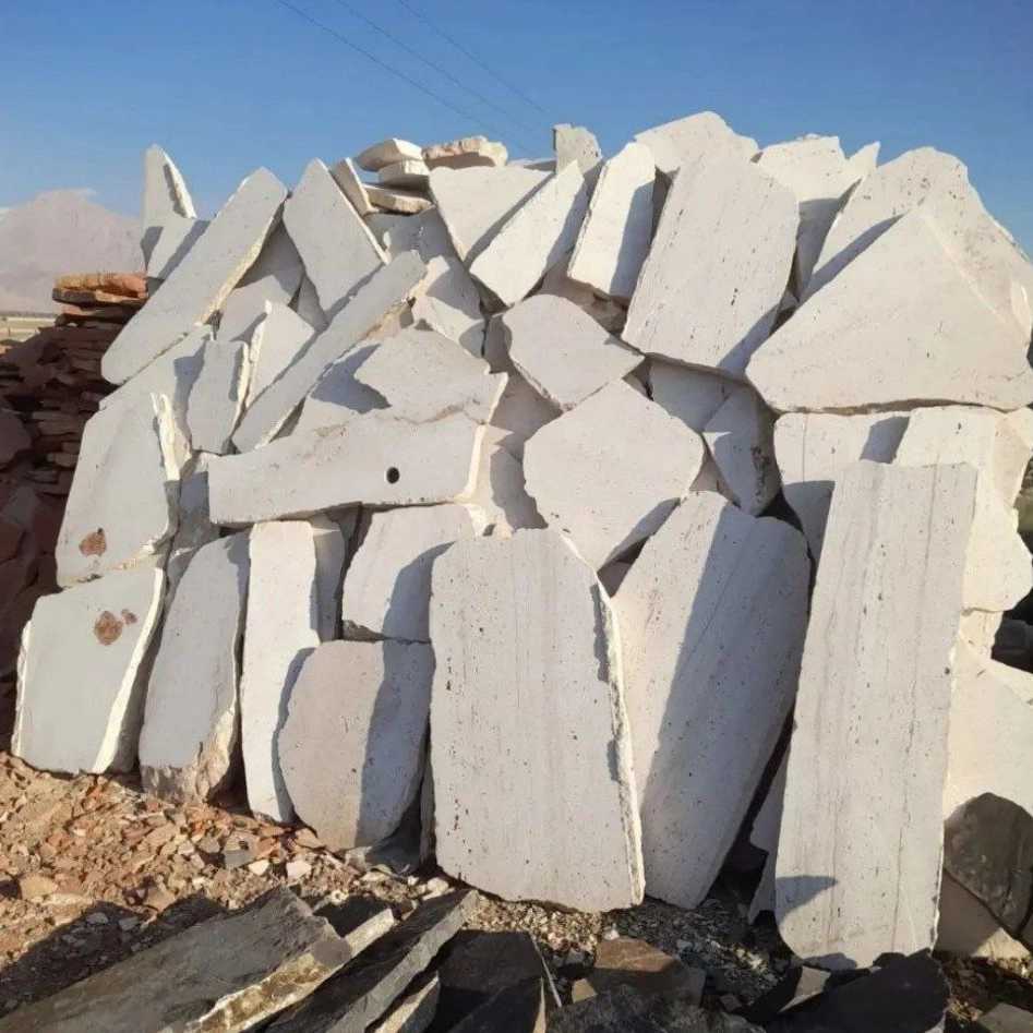 سنگ مالون محمدی