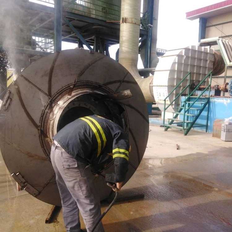 بادافزارکاوه