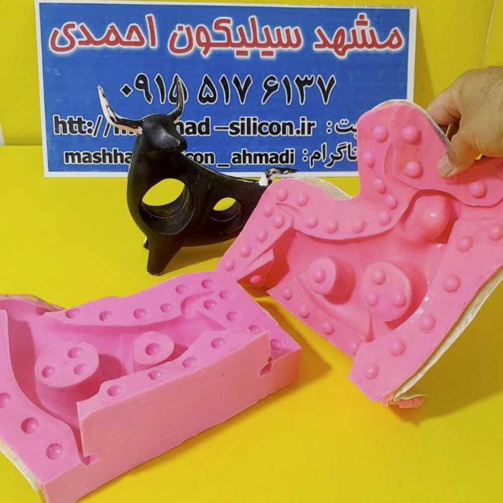 قالب سیلیکونی مشهد