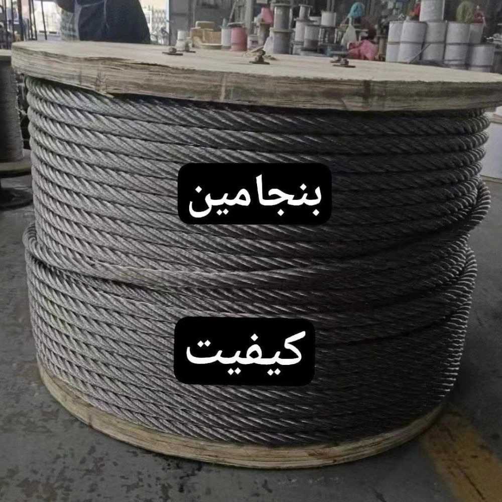 کارخانه آجر و سفال علوی