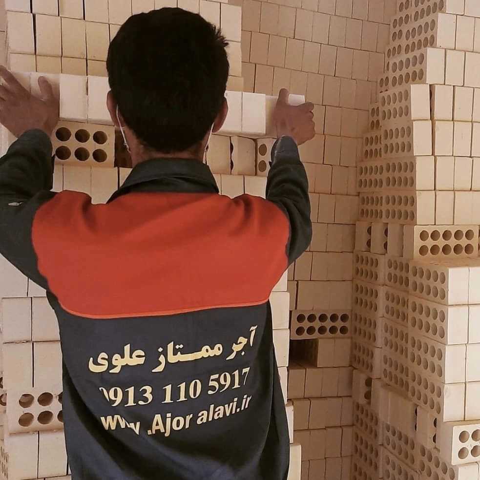 آجر و سفال ممتاز علوی