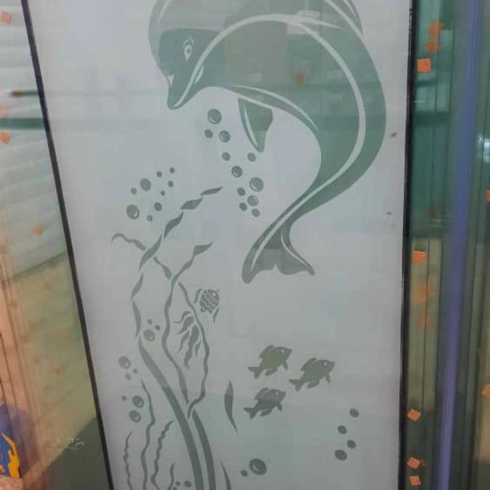غعه