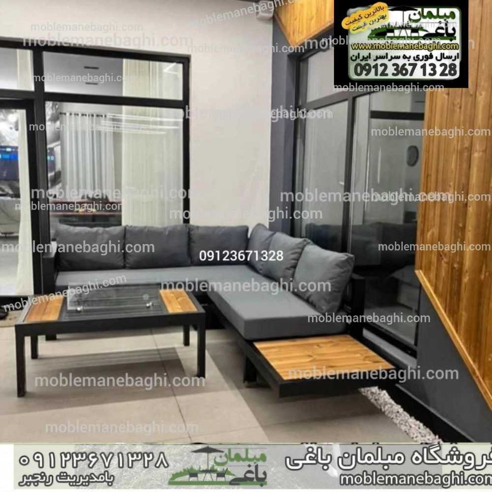 مبلمان فضای باز