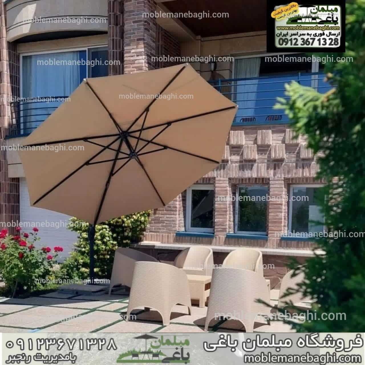 مبل حصیری