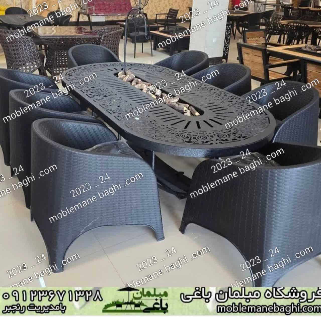 مبل حصیری واتشدان