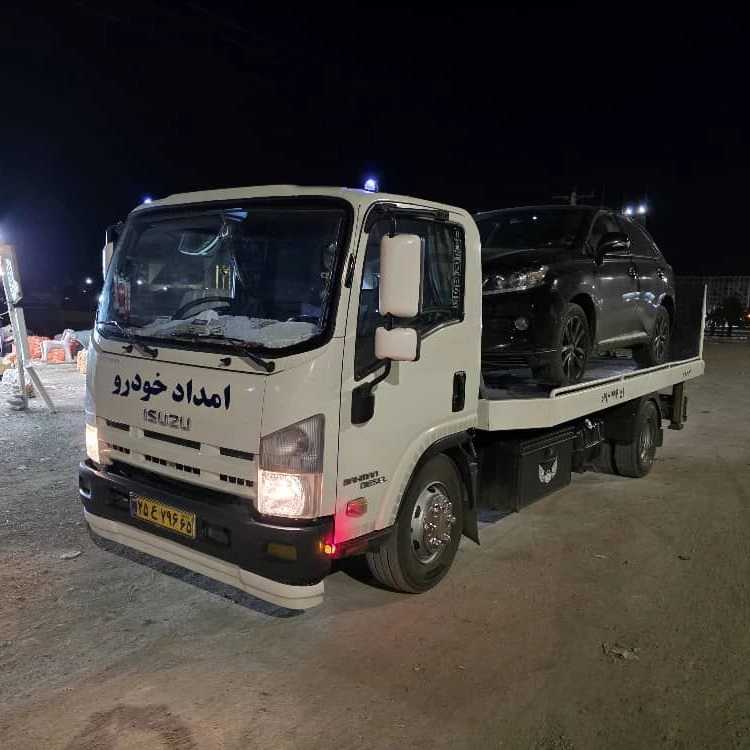 امدادخودرو رشیدی بم کرمان یدک‌کش و خودروبر فوری در سراسر استان