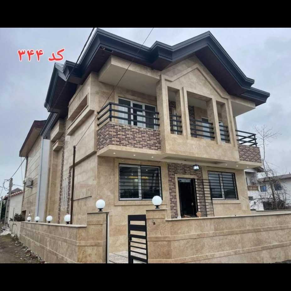 کد۳۴۴