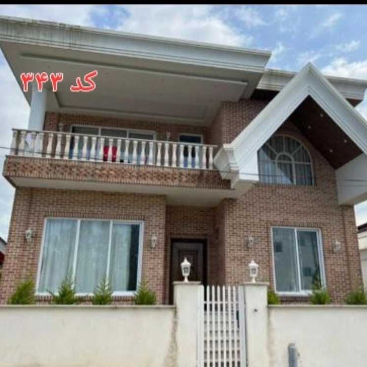 کد۳۴۳