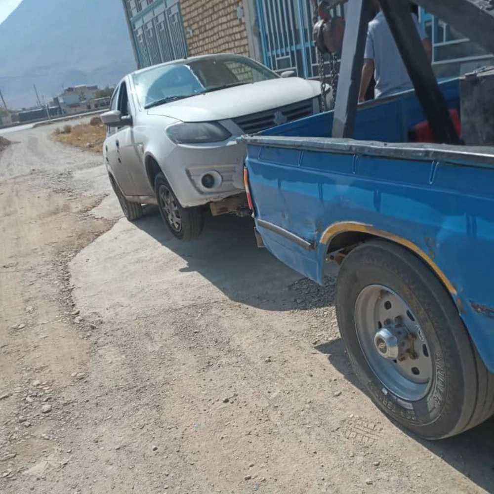 امداد خودرو اصفهان
