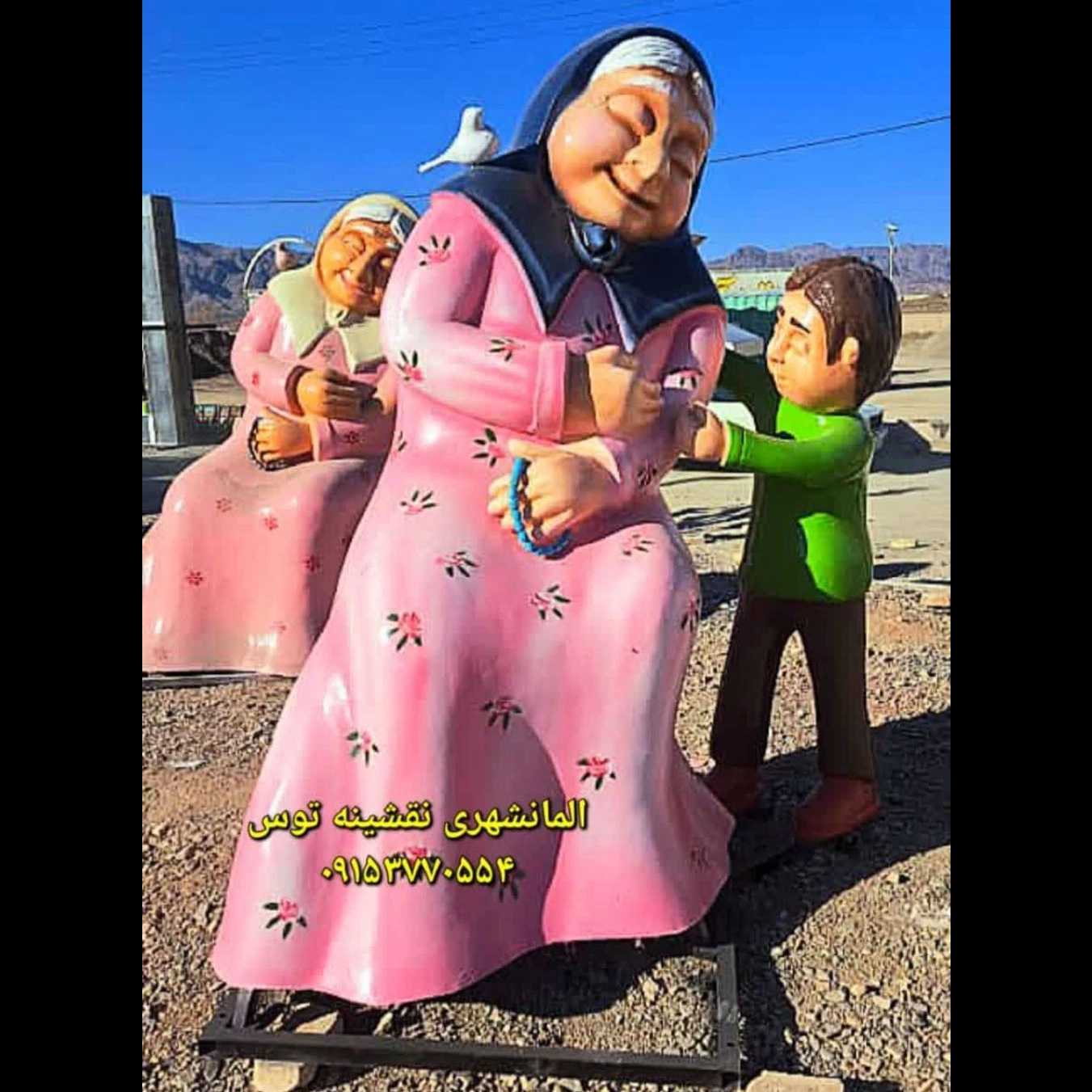 سیما منظر توس ساخت المان های شهری سنتی در مشهد