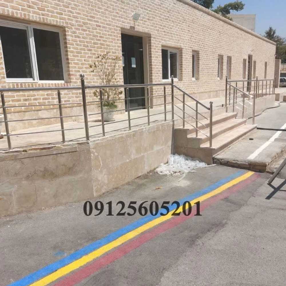 نرده استیل
