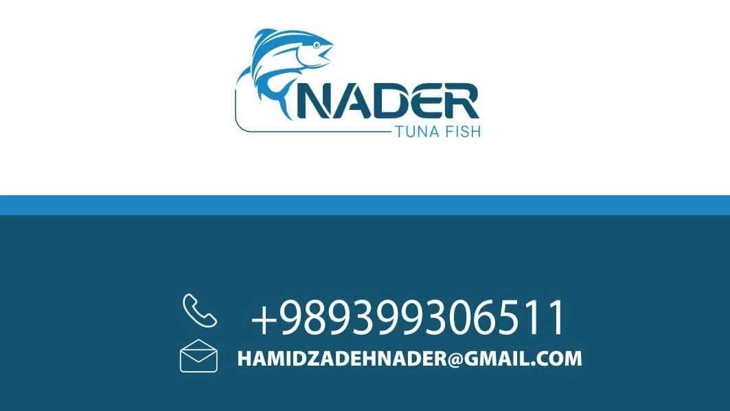 نادر تجارت، فروش انواع ماهی میگو پرورشی دریایی تن ماهی در خوزستان
