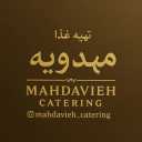تهیه غذای مهدویه در ازادگان کرج