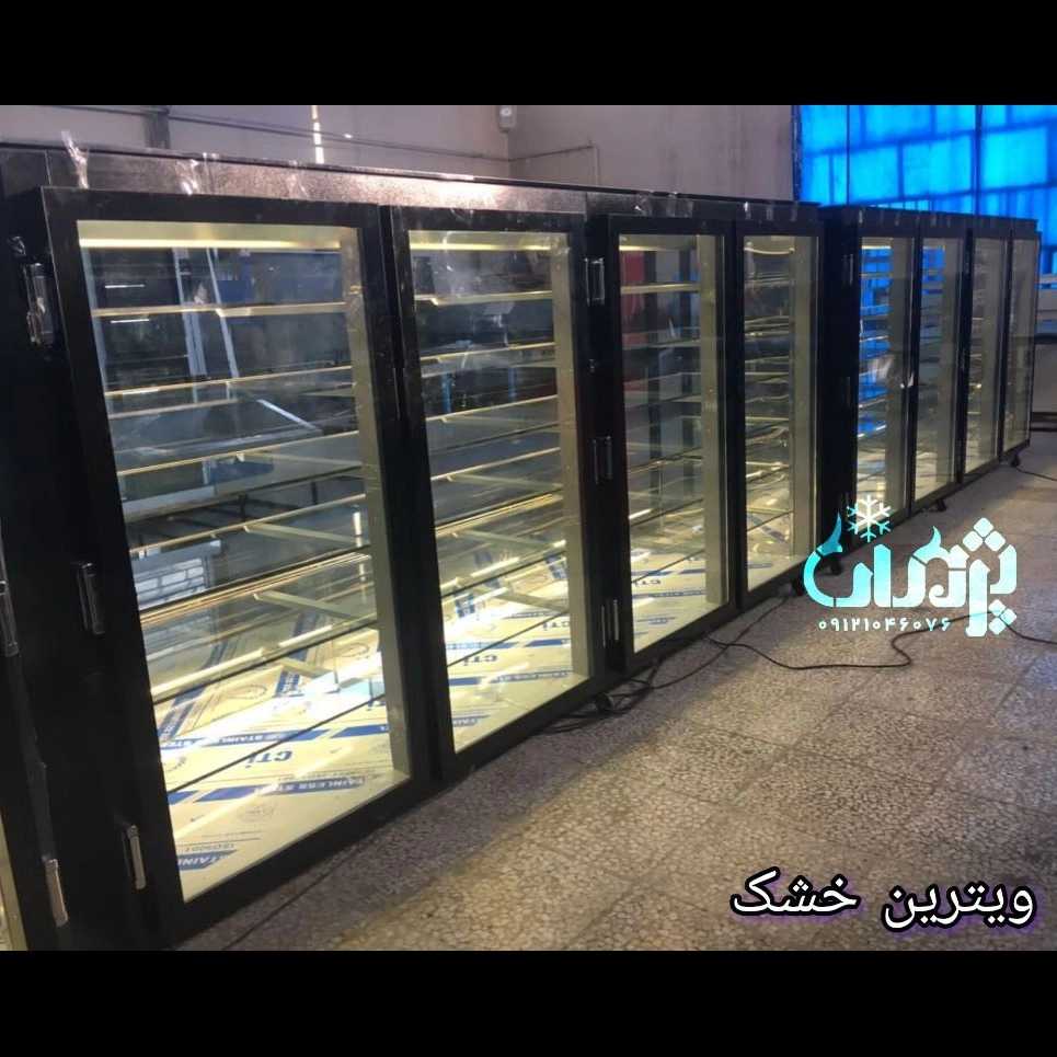 ویترین قنادی