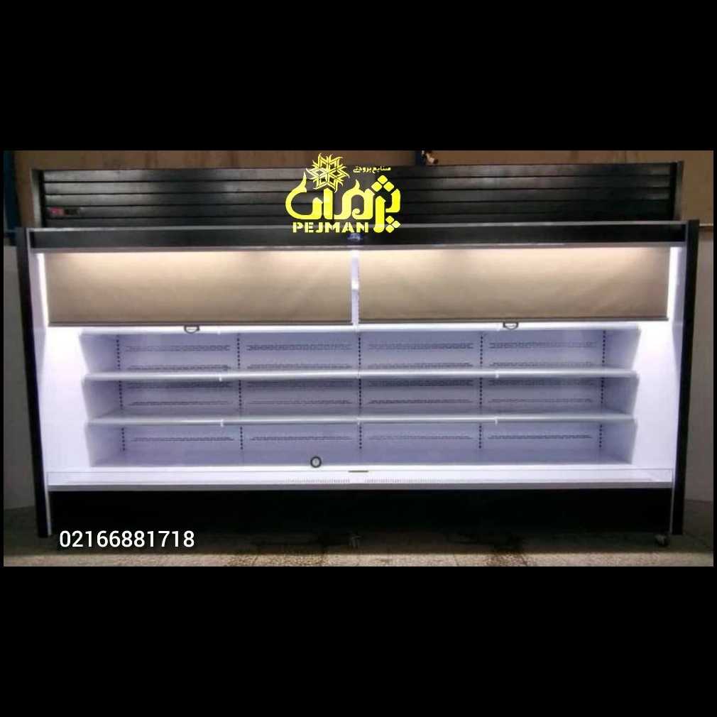 یخچال پرده هوا