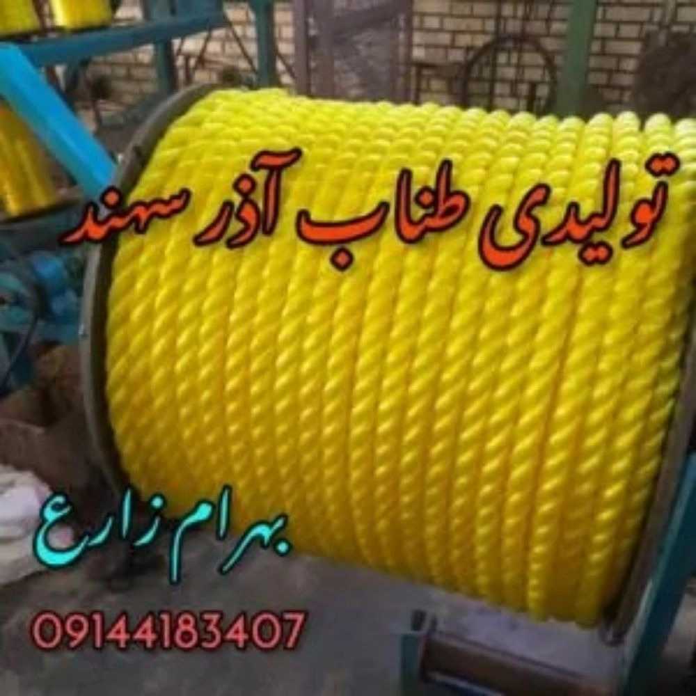 طناب پلاستیکی مناسب چه مشاغلی است؟