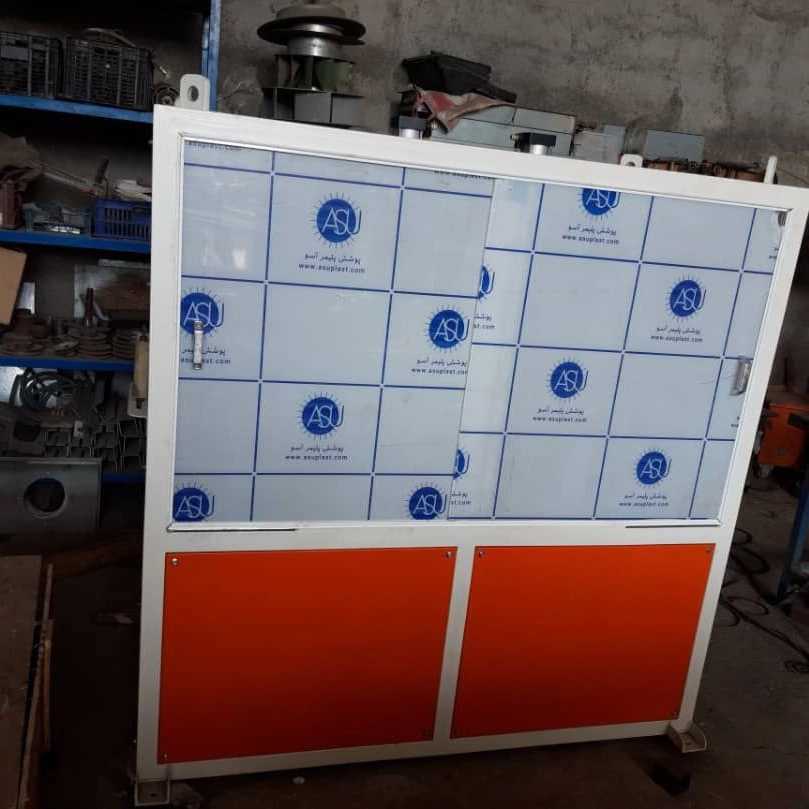 ساخت و خرید ماشین آلات upvc رضا شاهمرادی در تهران
