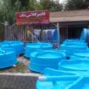 فایبر گلاس تک، طراحی ساخت انواع استخر شنا و ماهی در خمام گیلان